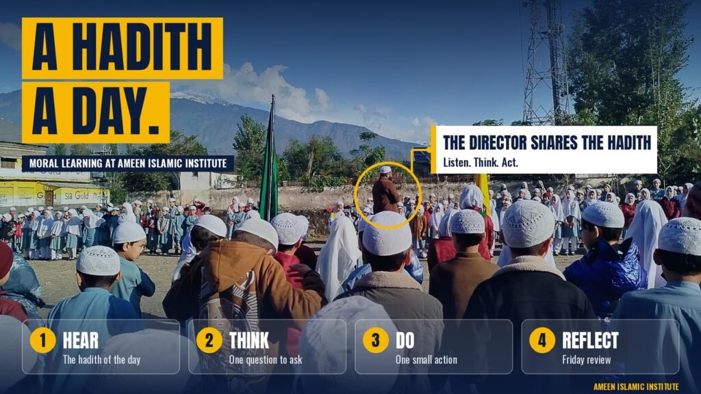 Students at Ameen Islamic Institute at morning assembly as the director shares the hadith of the day, with the four steps Hear, Think, Do and Reflect