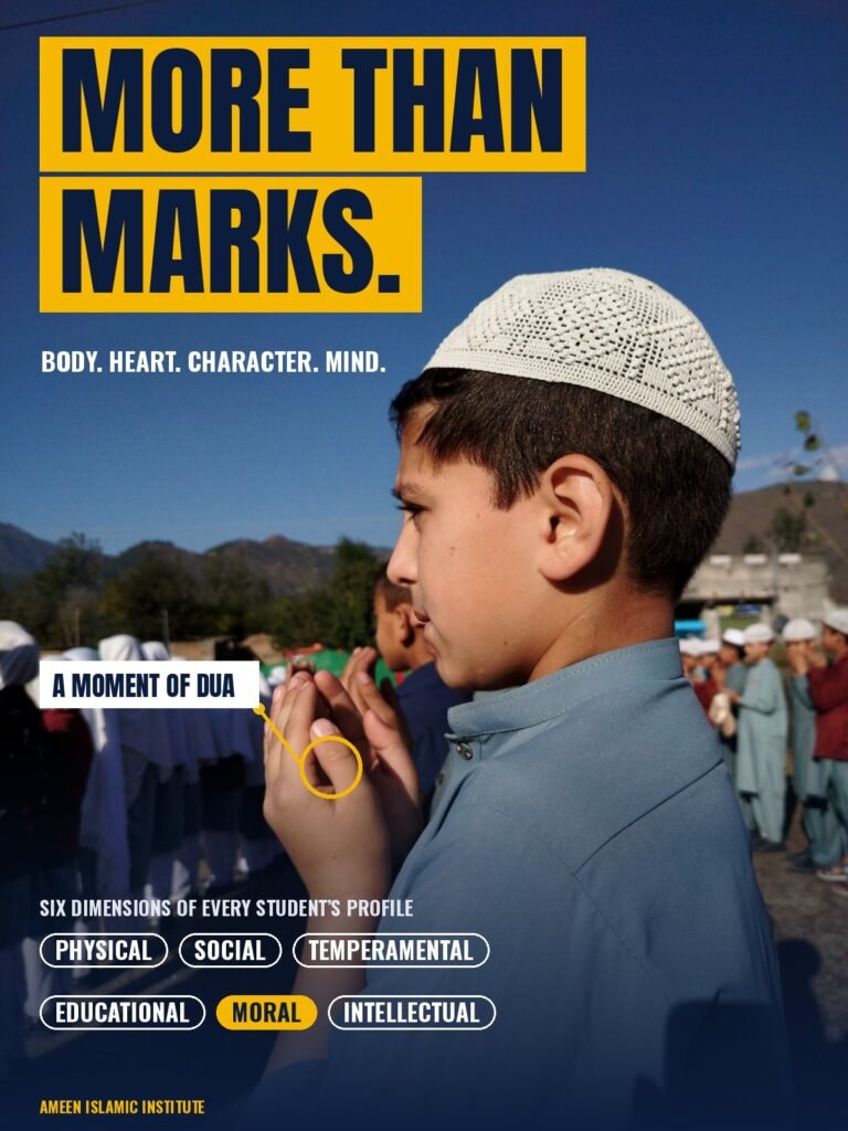 A boy at Ameen Islamic Institute raises his hands in dua during morning assembly