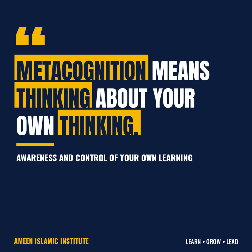Graphic: Metacognition means thinking about your own thinking: awareness and control of your own learning.